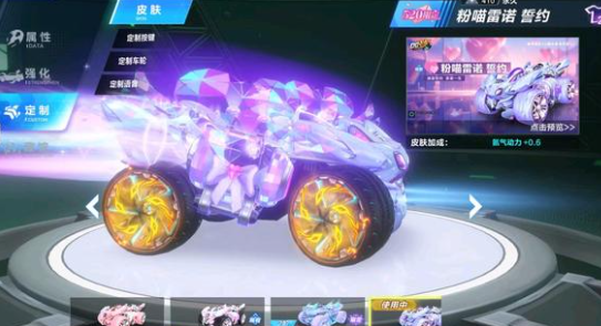 年轻且潜力 年轻且潜力