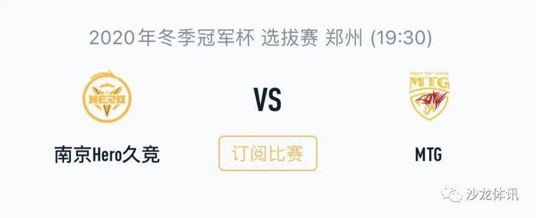 也是一场心 也是一场心