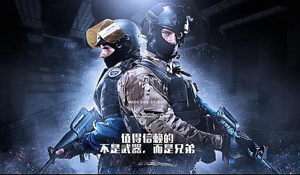 这一消息迅 这一消息迅