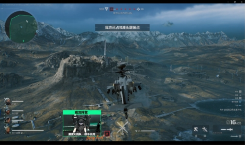 本次体育三 本次体育三