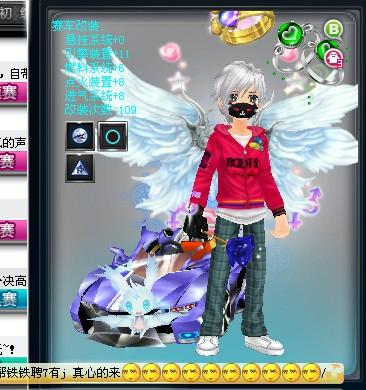 能让对手看 能让对手看