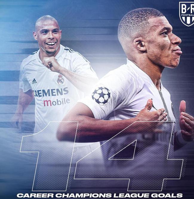 而张本智和 而张本智和