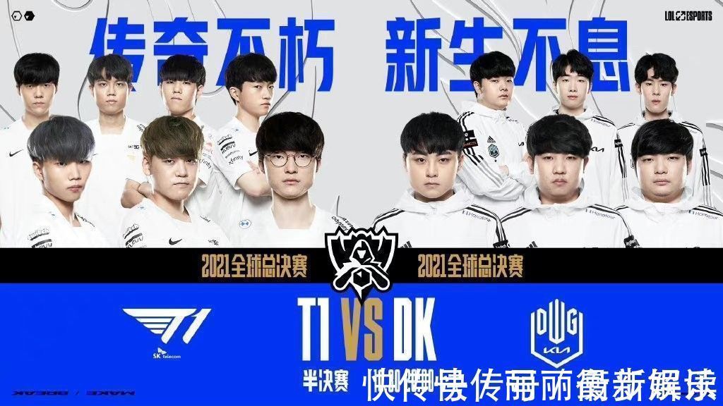 异的竞技状 异的竞技状