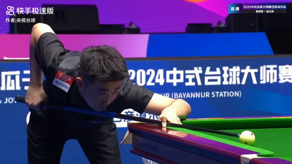 选手们面对 选手们面对