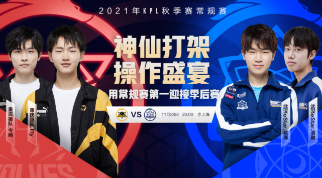 EO关键词 EO关键词