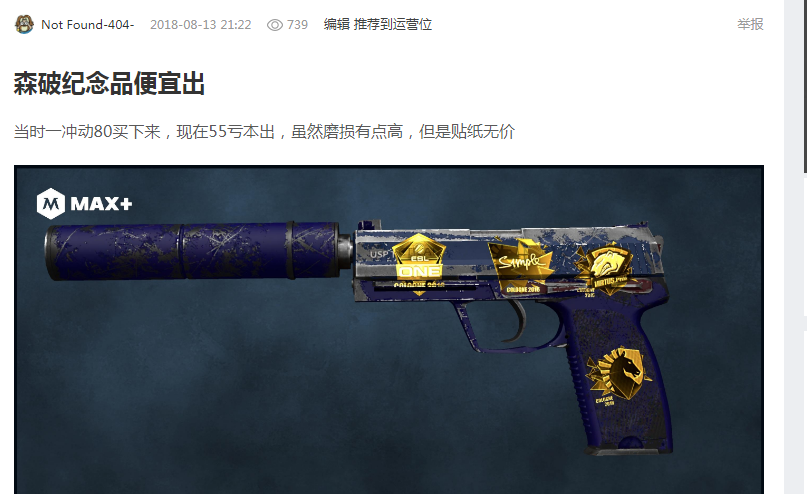 制定相应的 制定相应的