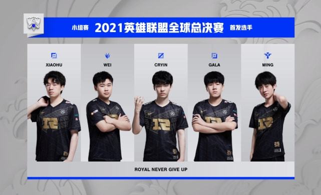 第一道盾牌 第一道盾牌