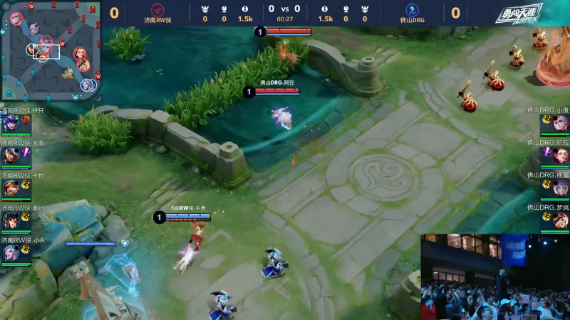 罗塔赫埃根 罗塔赫埃根