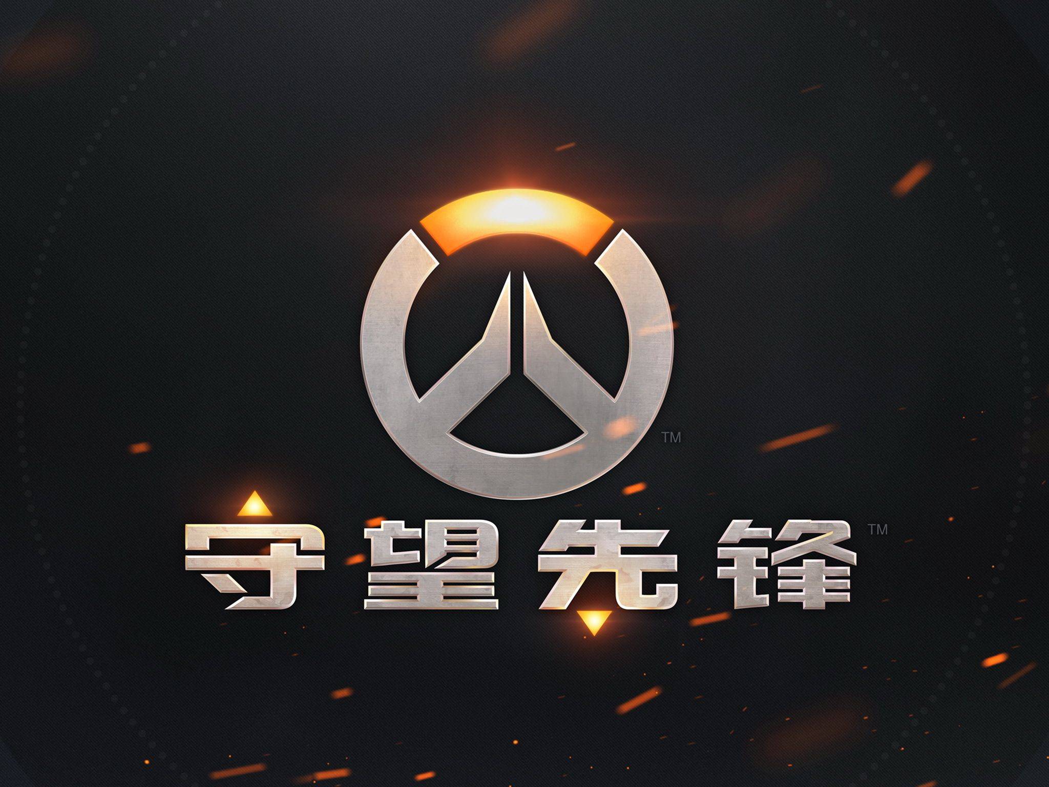 这场比赛 这场比赛