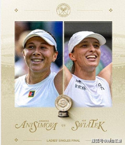 让边锋在持 让边锋在持