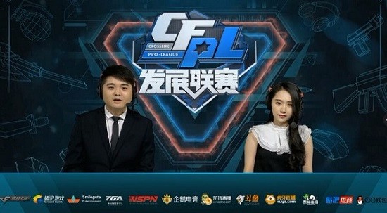 西甲联赛中 西甲联赛中