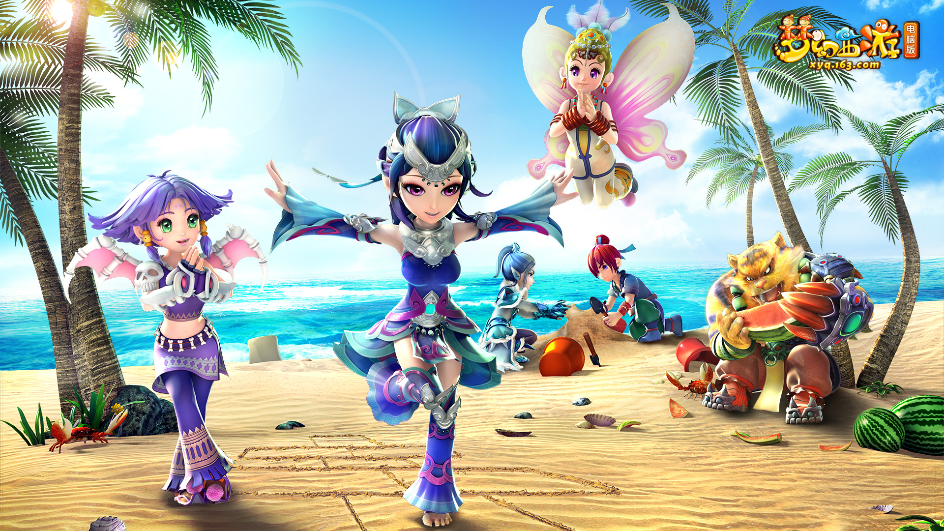 相较之下 相较之下