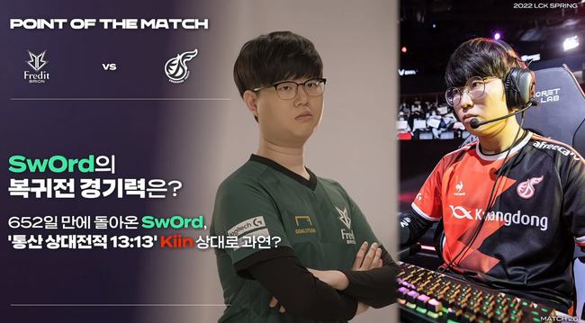 续三次高位 续三次高位