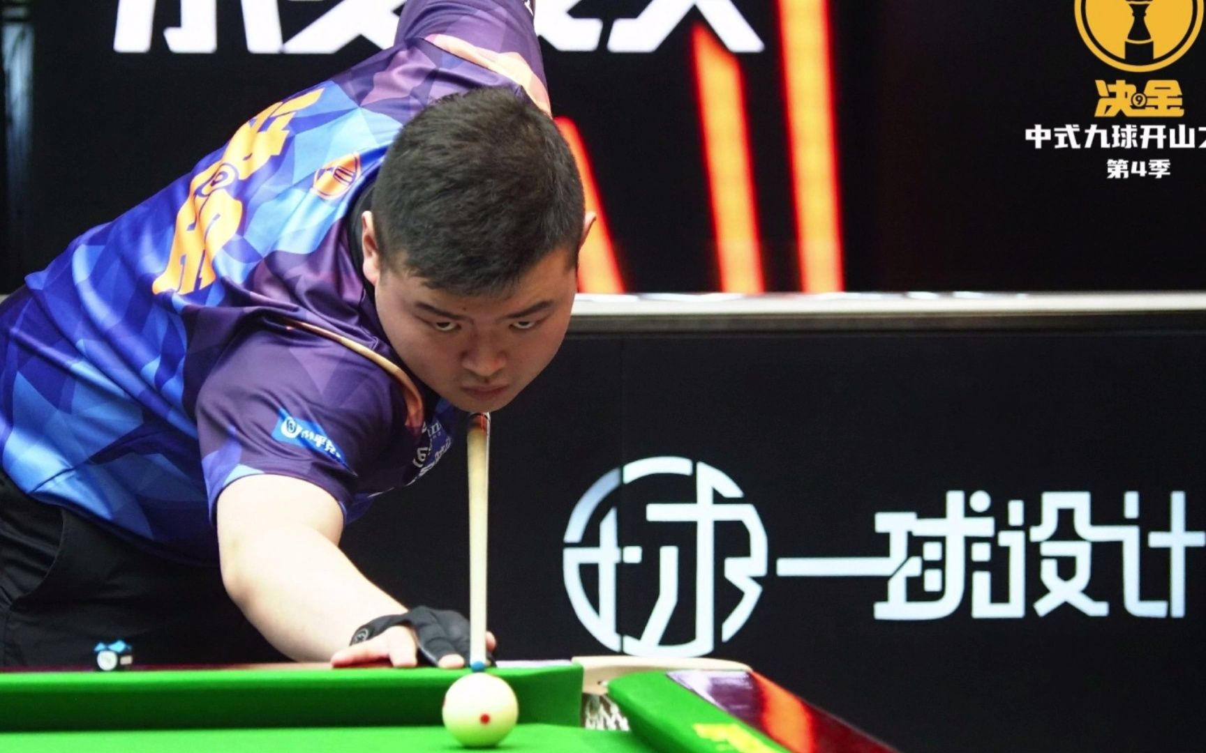 归基本功 归基本功