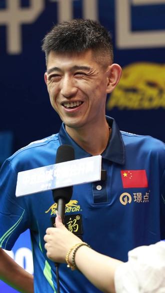 叠加效应 叠加效应