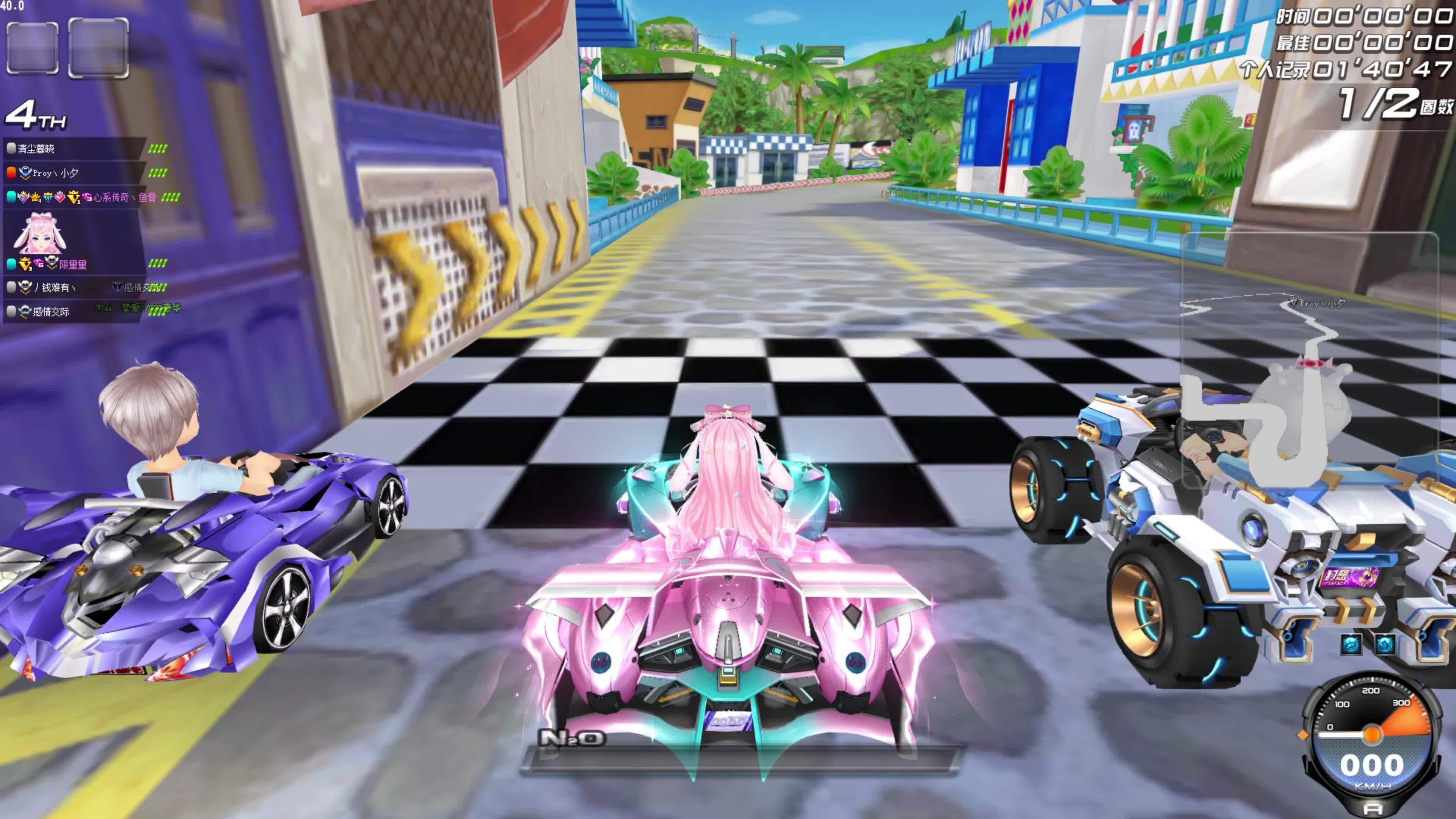 避免被阿森 避免被阿森