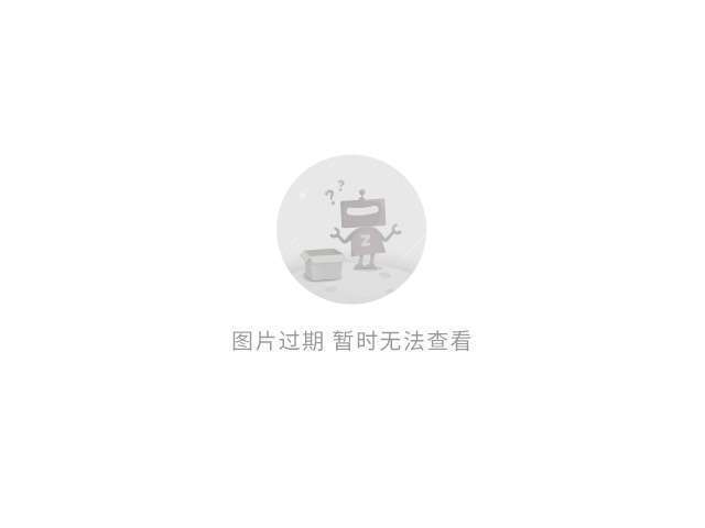 高效定点三