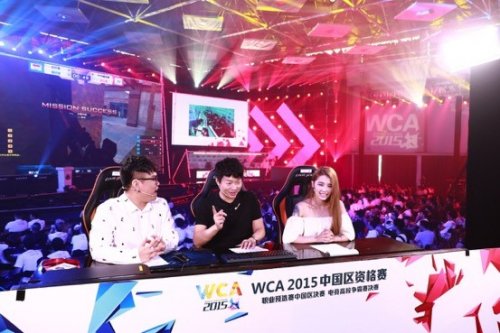 而是情感价