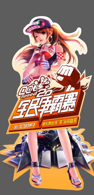 见性