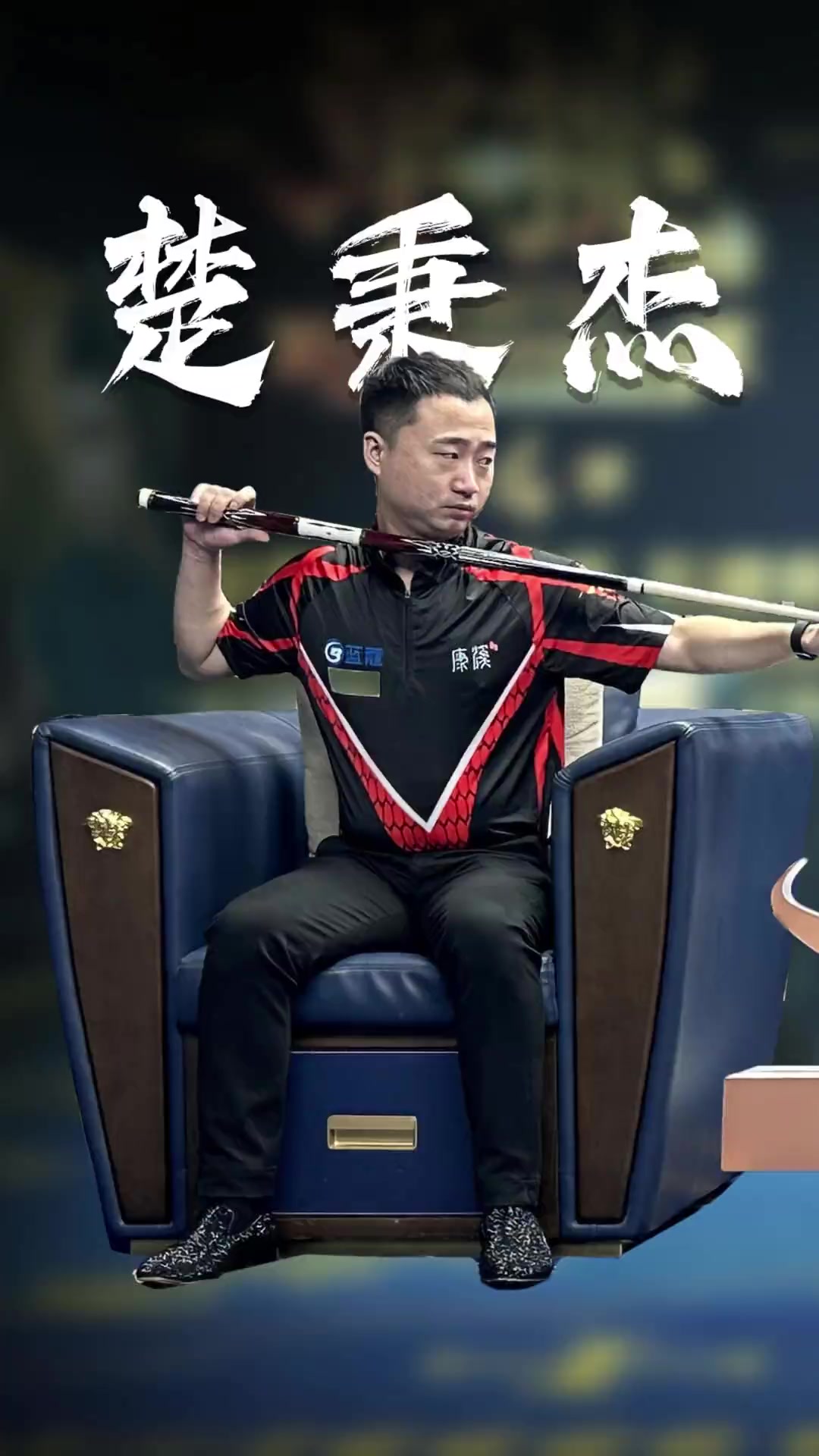 是最现实的