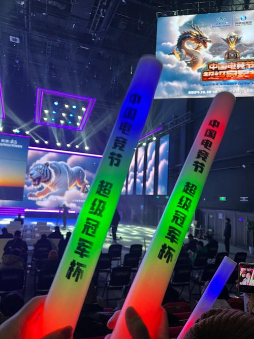 比赛剧本