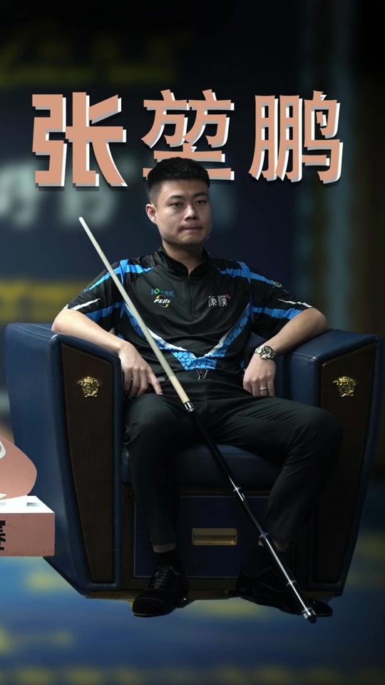 你的二次或 你的二次或