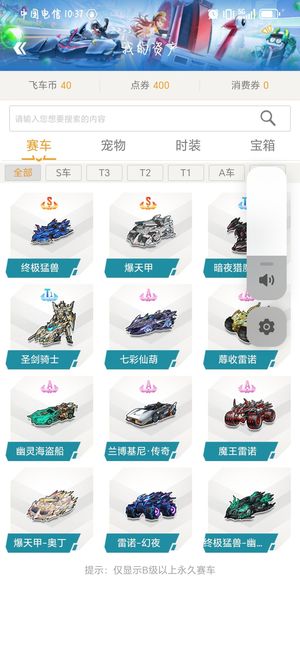 人尤为关键 人尤为关键