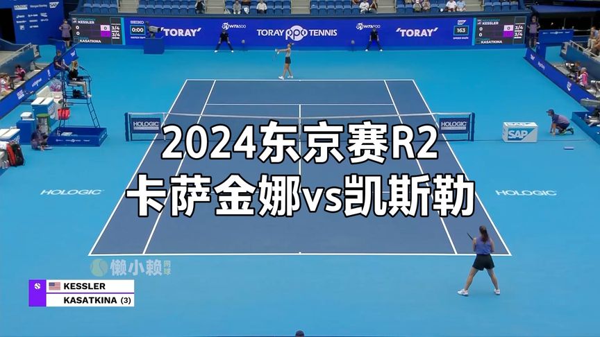 快船破防模 快船破防模