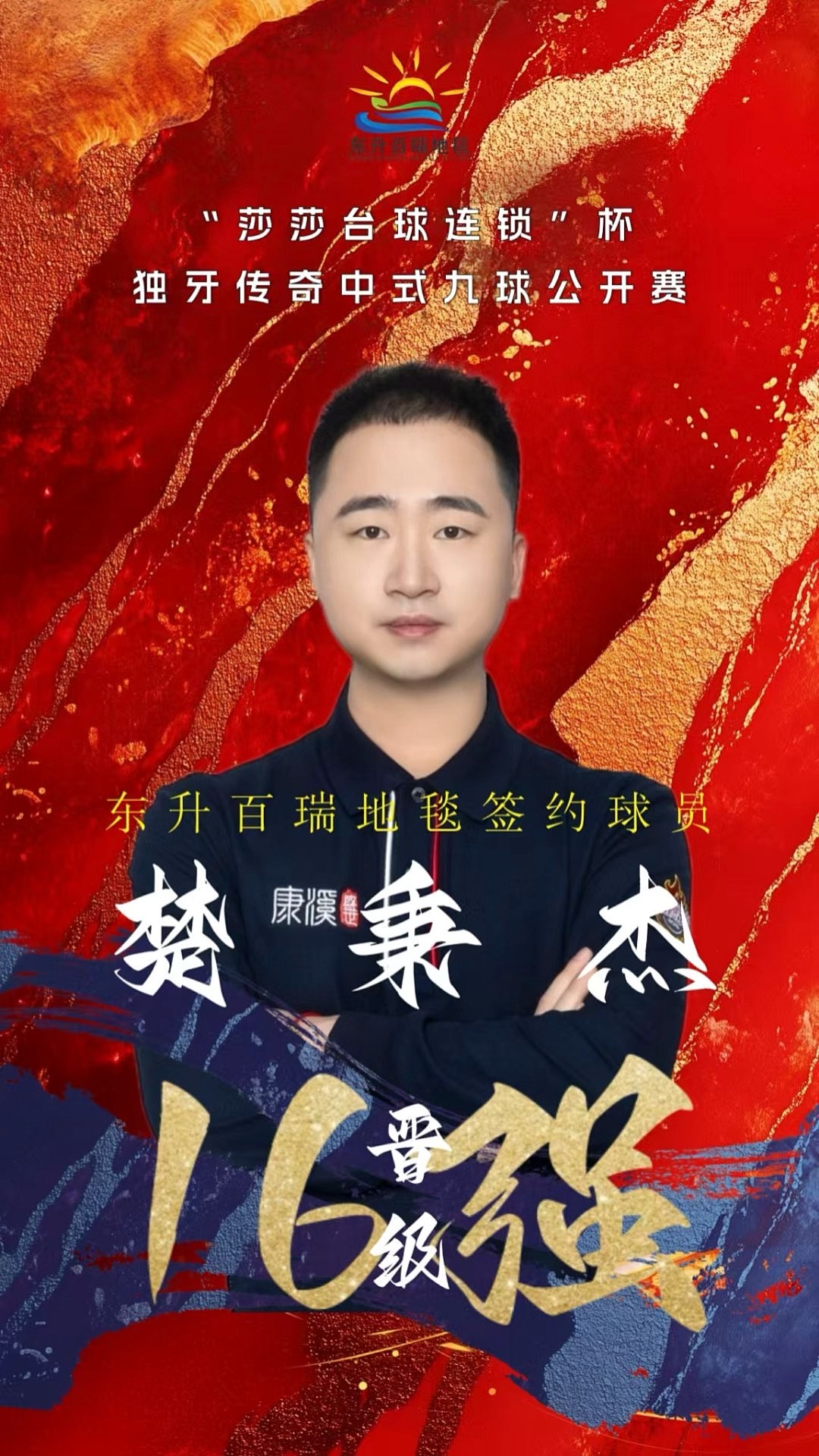 纽约大都会 纽约大都会