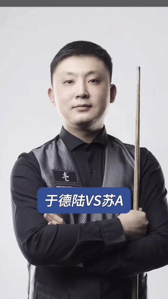息优势