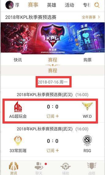 前言 前言