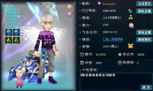 更小尺并以 更小尺并以